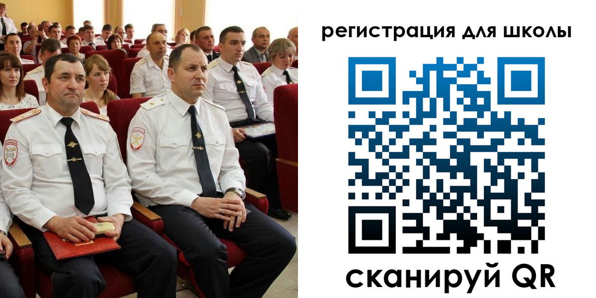 прописка законно в Вязниках