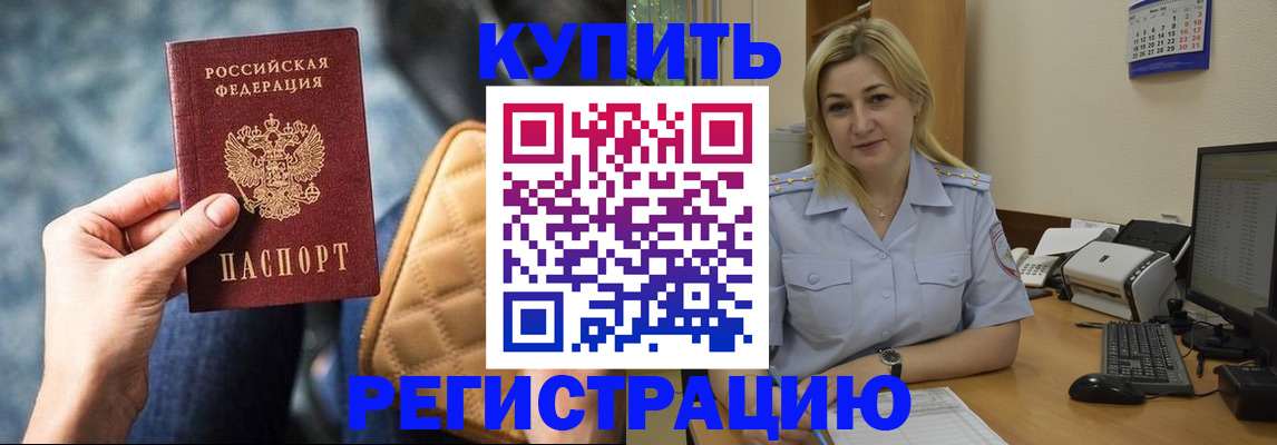 форма 3 в Вязниках